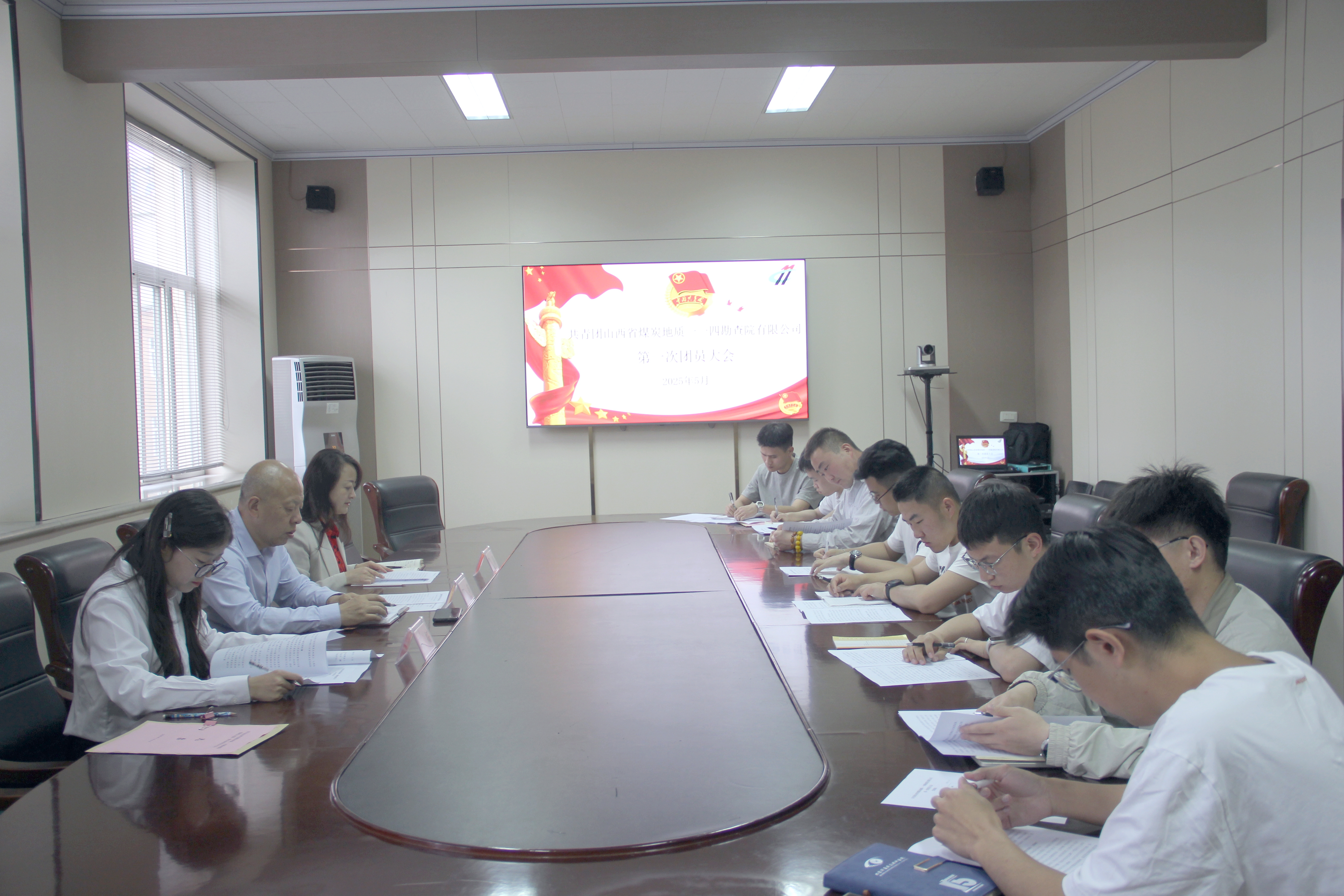 微信图片_20250509094929.jpg