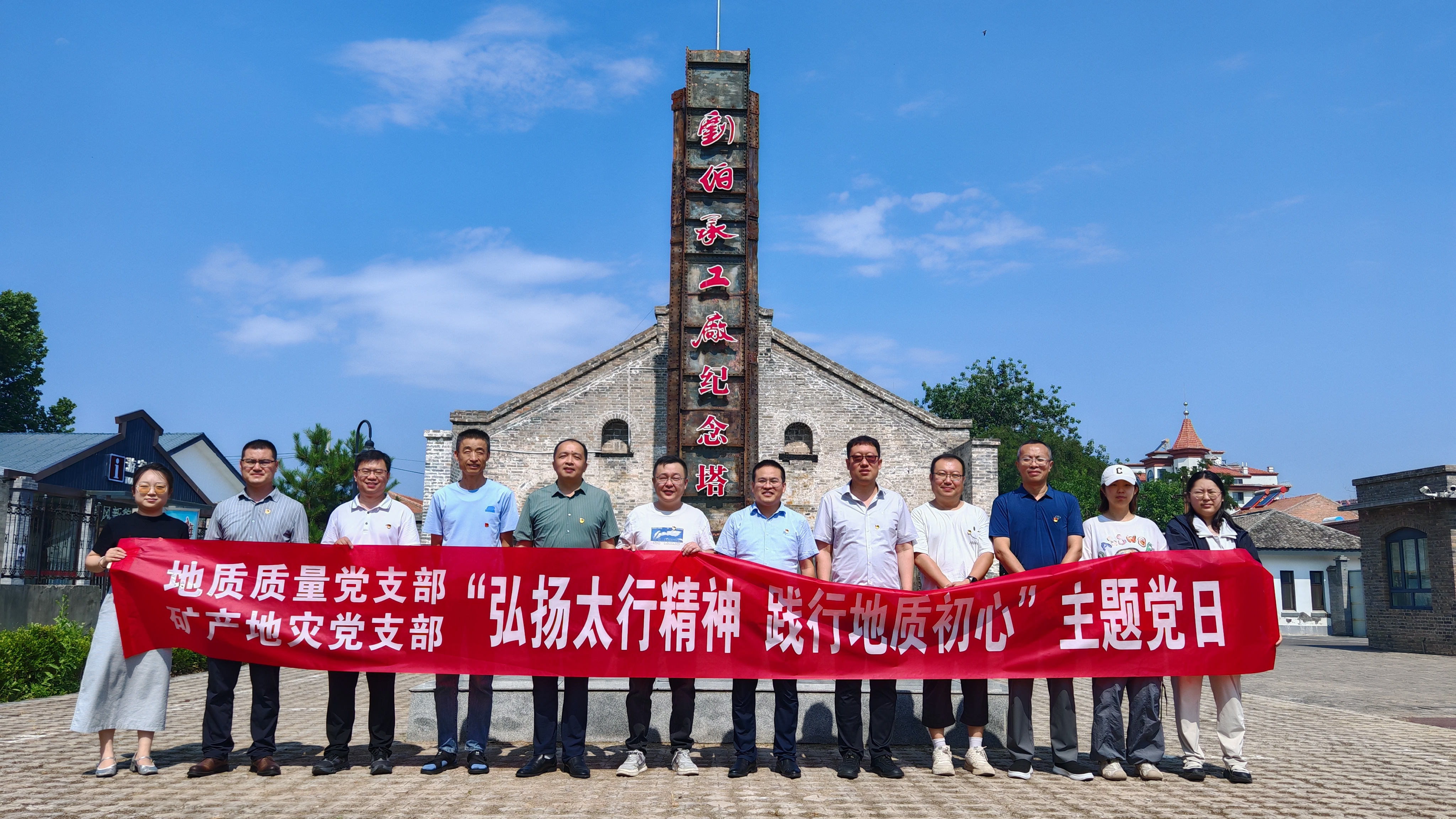 微信图片_20260707145753_159_4.jpg