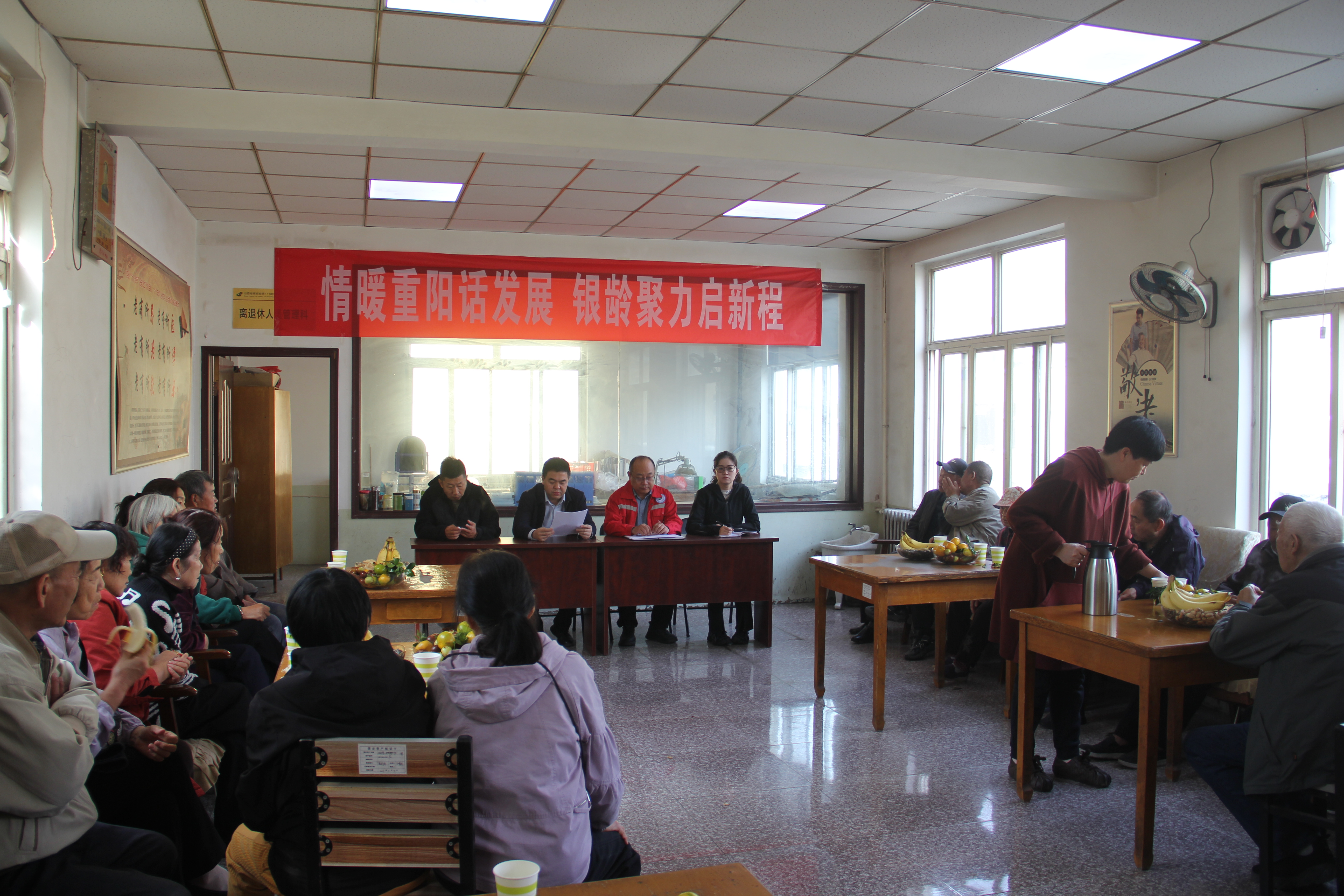 IMG_8929.JPG
