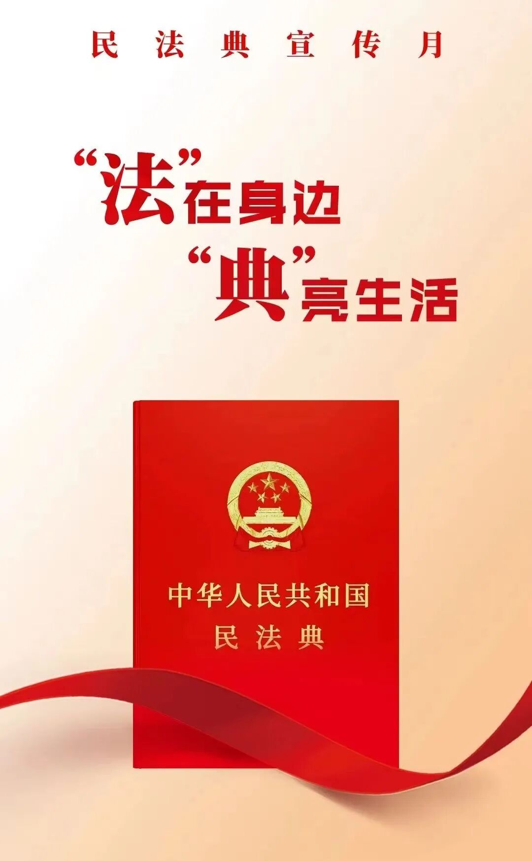 bb85e425-667f-4016-bb89-4ba64e08b444.jpg
